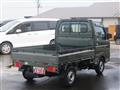 2026 Suzuki Carry Truck