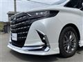 2023 Toyota Alphard G