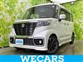 2020 Suzuki Suzuki Others