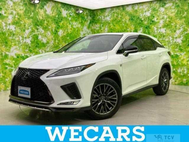 2020 Lexus RX