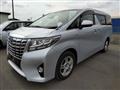 2015 Toyota Alphard Hybrid