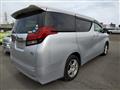 2015 Toyota Alphard Hybrid