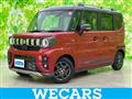 2025 Suzuki Suzuki Others