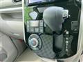 2017 Daihatsu Tanto