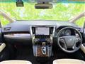 2019 Toyota Alphard G