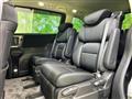 2017 Honda Odyssey