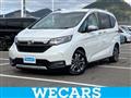 2022 Honda Freed