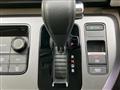 2024 Honda Freed