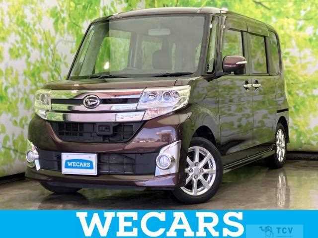 2014 Daihatsu Tanto