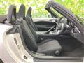 2021 Mazda Roadster