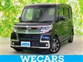 2017 Daihatsu Tanto