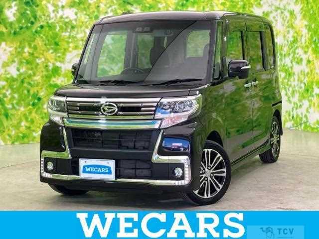2017 Daihatsu Tanto