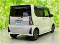 2023 Daihatsu Tanto