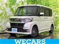 2019 Daihatsu Tanto