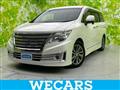 2017 Nissan Elgrand