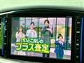 2017 Nissan Elgrand