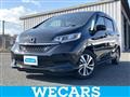 2023 Honda Freed