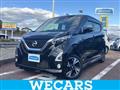 2020 Nissan Nissan Others
