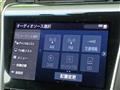 2019 Toyota Crown Hybrid