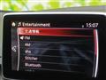 2014 Mazda Axela