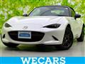 2023 Mazda Roadster