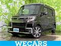 2017 Daihatsu Tanto
