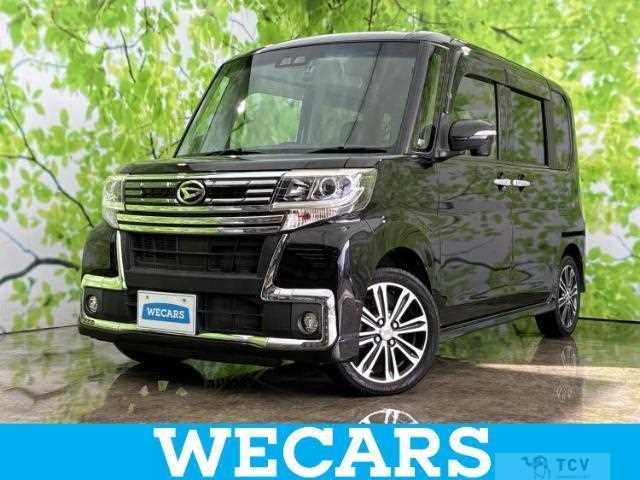 2017 Daihatsu Tanto