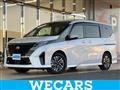 2023 Nissan Serena