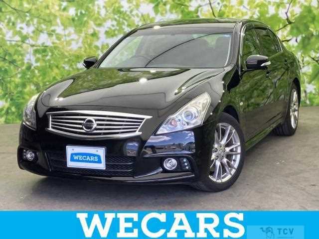 2013 Nissan Skyline