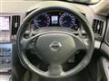 2013 Nissan Skyline