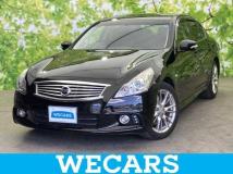 2013 Nissan Skyline
