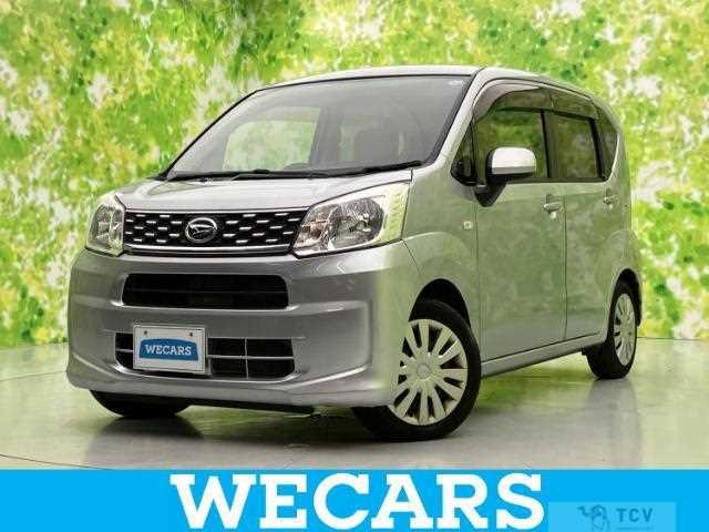 2016 Daihatsu Move