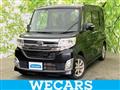 2014 Daihatsu Tanto