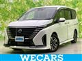 2023 Nissan Serena