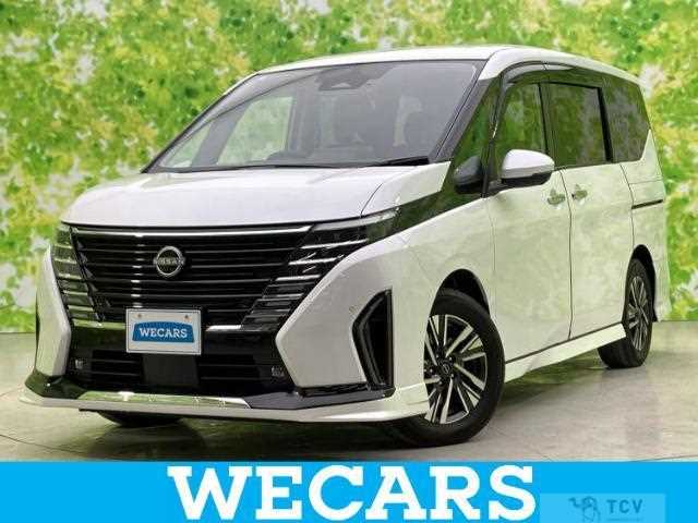 2023 Nissan Serena