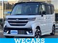 2024 Suzuki Suzuki Others
