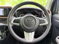 2023 Toyota Passo