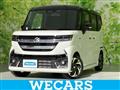 2024 Suzuki Suzuki Others