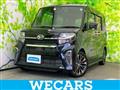 2019 Daihatsu Tanto