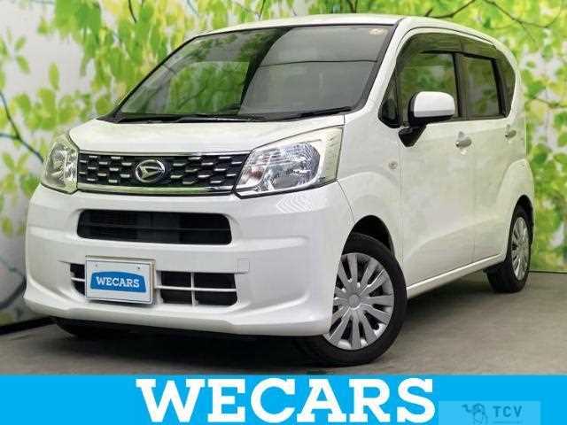 2015 Daihatsu Move