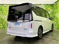 2024 Nissan Serena