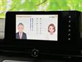 2024 Nissan Serena