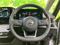 2024 Nissan Serena