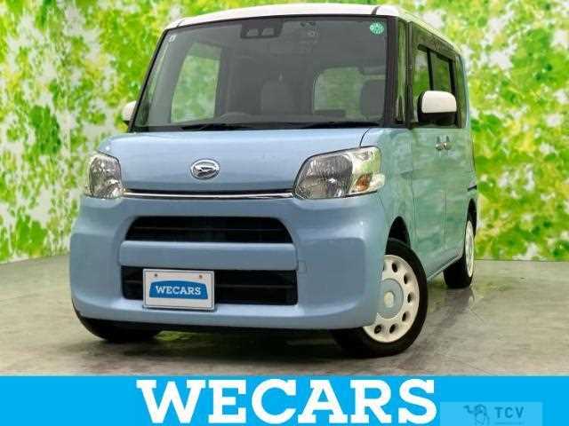 2017 Daihatsu Tanto