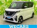 2021 Nissan ROOX