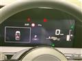2025 Nissan Note