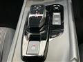2025 Nissan Note