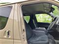 2024 Toyota Hiace Van