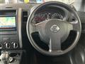 2013 Nissan X-Trail