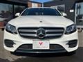 2017 Mercedes-Benz E-Class